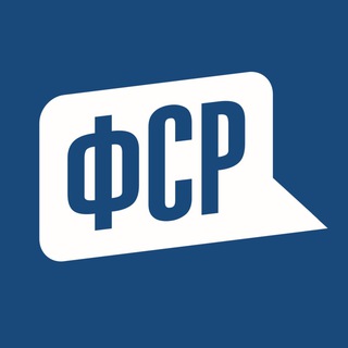 ФОРУМ СВОБОДНОЙ РОССИИ