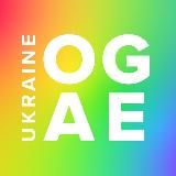 OGAE UKRAINE: НОВИНИ ЄВРОБАЧЕННЯ