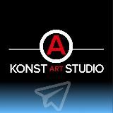 KONSTARTSTUDIO - ЭЛЕКТРОЩИТЫ И ЭЛЕКТРИКА