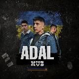 ADAL