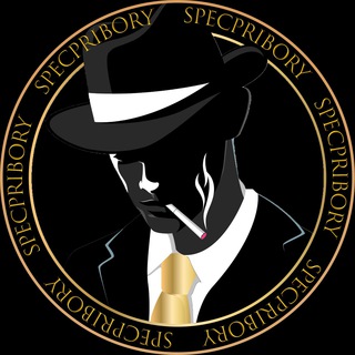 SPEC_PRIBORY