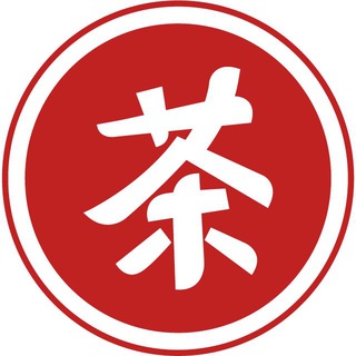 ЧАЙНАЯ ПОЧТА. КИТАЙСКИЙ ЧАЙ И ВСЕ ТАКОЕ. TEA-MAIL.BY