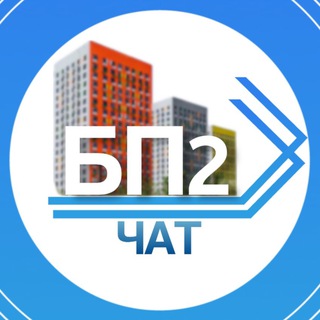 БУТОВО ПАРК 2 - ДРОЖЖИНО || ЮЖНАЯ - НОВОЕ ШОССЕ. [ОСНОВНОЙ ЧАТ]