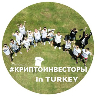 КРИПТОВАЛЮТНЫЙ РЫНОК #КРИПТОИНВЕСТОРЫ