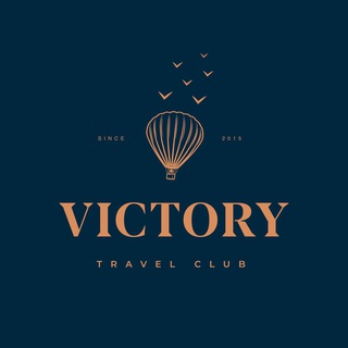 ТУРАГЕНТСТВО VICTORY TRAVEL CLUB