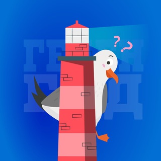 Telegram Tips