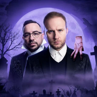 ЕГЭ ПО МАТЕМАТИКЕ | ПРОФИМАТИКА | ИГОРЬ УКОЛОВ И ВЛАД ВУЛЬ