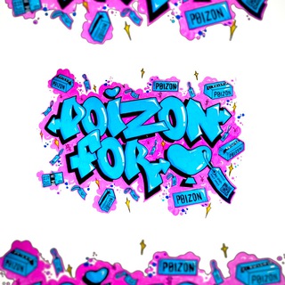 POIZON || FOR YOU