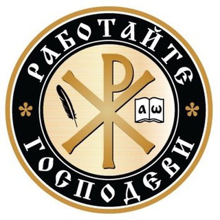 ЦЕНТР «ХРИЗМА»