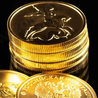 КОПИМ ДЕНЬГИ