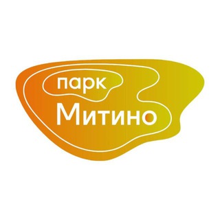 МИТИНО  ЛАНДШАФТНЫЙ ПАРК