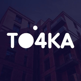 ТО4KA I ЭКСКУРСИИ ПО НОВОСТРОЙКАМ СПБ
