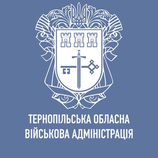 ВОЛОДИМИР ТРУШ/ ТЕРНОПІЛЬСЬКА ОДА (ОВА)