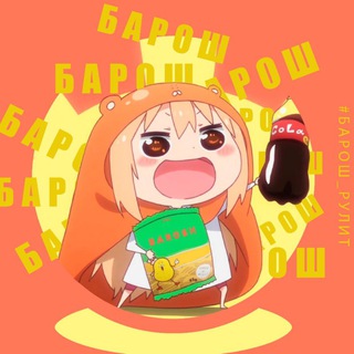 АНИМЕ МАГАЗИН