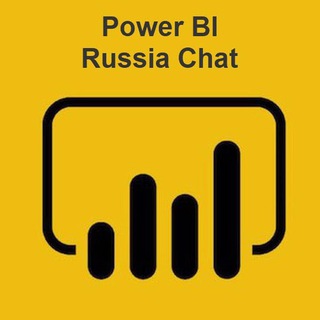 POWER BI GROUP RU