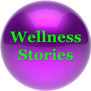 WELLNESS ОТЗЫВЫ И ИСТОРИИ