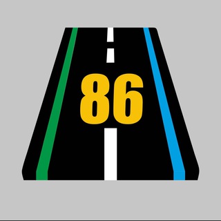 ДОРОГИ ЮГРЫ