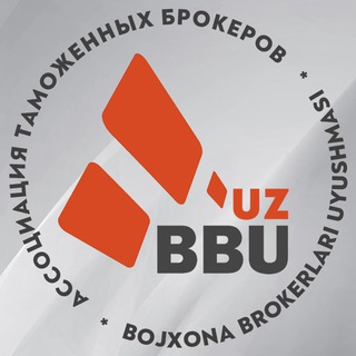 ЭКОНОМИЧЕСКИЕ И ТАМОЖЕННЫЕ НОВОСТИ ОТ АТБ | ОФИЦИАЛЬНЫЙ КАНАЛ