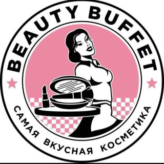 BEAUTY BUFFET (УССУРИЙСК)