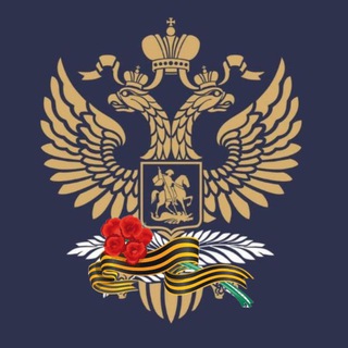 ПОСОЛЬСТВО РОССИИ В ТАДЖИКИСТАНЕ