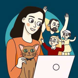 С ДЕТЬМИ ПО ЖИЗНИ