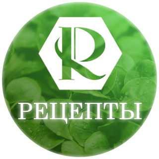 РАЗУМНОЕ ПИТАНИЕ. РЕЦЕПТЫ