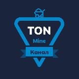 TONCOIN MINING RU