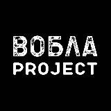 VOBLA_PROJECT