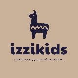 IZZIKIDS | ДЕТСКИЕ КРОВАТИ • ДИВАНЫ