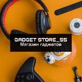 ПОСТАВЩИК ОПТОМ GADGET_STORE.55