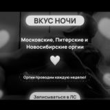 ОДНОРАЗКИ С ТГК/ВАКС/STIIIZYSNOOP HOUSETHC/ТГК ЖИЖИ|ПОДЫ|