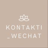 ПРОДАВЦЫ КИТАЯ, ПРЯМЫЕ КОНТАКТЫ WECHAT ТАОБАО 1688