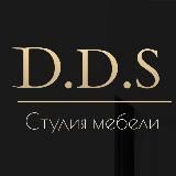 СТУДИЯ МЕБЕЛИ D.D.S.