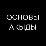 УРОКИ ДЛЯ СЕСТЁР