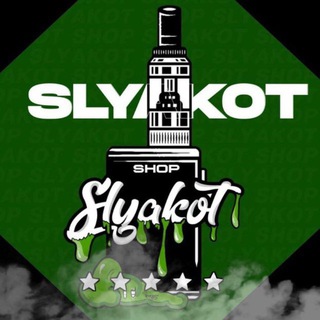 SLYAKOT_SHOP