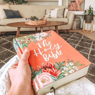 ОТКРЫТАЯ БИБЛИЯ