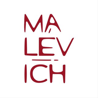 КАФЕ МАЛЕВИЧ