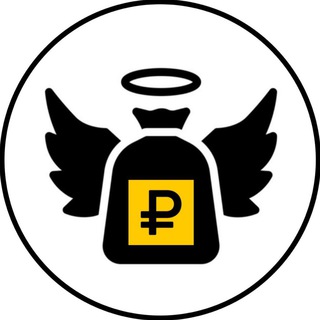 ИНВЕСТ АРХАНГЕЛ | 1+1=3