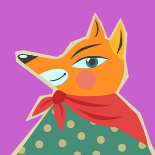 КУЗЬМИНСКАЯ ИГРУШКА