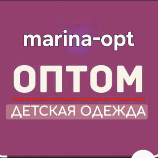 ДЕТСКАЯ ОДЕЖДА ZARA ЗАРА HM ОПТОМ ТУРЦИЯ