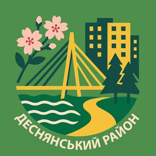 ДЕСНЯНСЬКИЙ РАЙОН | ТРОЄЩИНА | ДВРЗ | ЛІСОВИЙ МАСИВ | КИЇВ