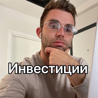 ПОМЕНЯЙСЯ!