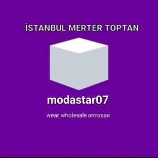 MODA STAR ТОВАРЫ В ТУРЦИИ