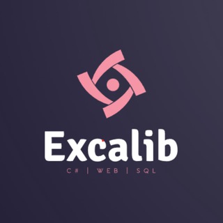 EXCALIB CHANNEL | C#