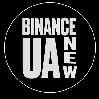 BINANCE UA NEW