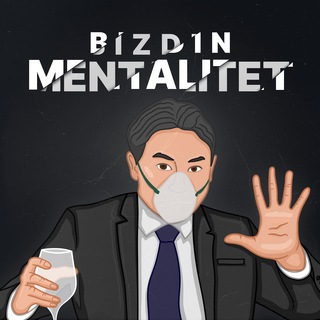 BIZDIN MENTALITET
