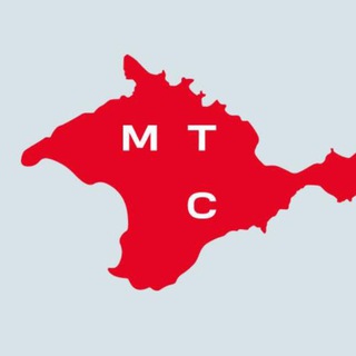 МТС КРЫМ