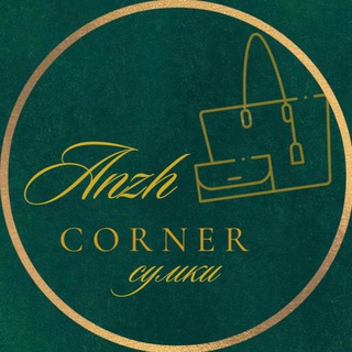 ANZH_CORNER