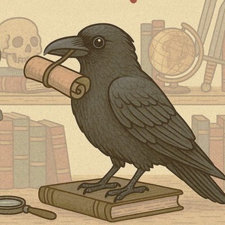 КОРОЧЕ, ИСТОРИЯ