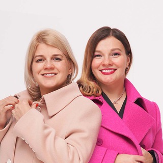 МОДНЫЕ ПРАКТИКИ